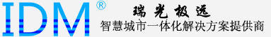 智慧網(wǎng)格